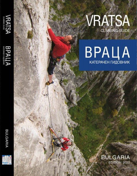 Vratsa 2020: Kletterführer Sportklettern und Mehrseillängen